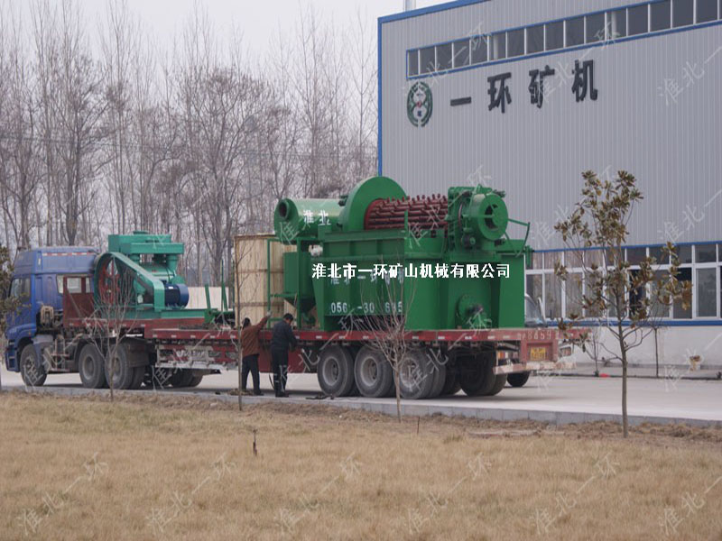 即將發(fā)往用戶現場的圓盤真空過濾機